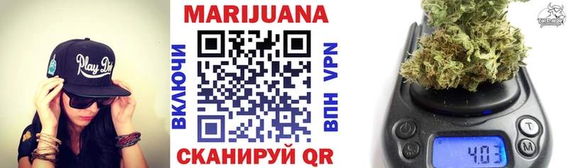 Наркошоп купить Бошки Шишки  СОЛЬ  ГАШИШ  Мефедрон  COCAIN  Лермонтов