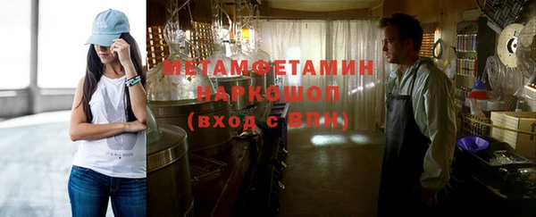 твердый Вязьма