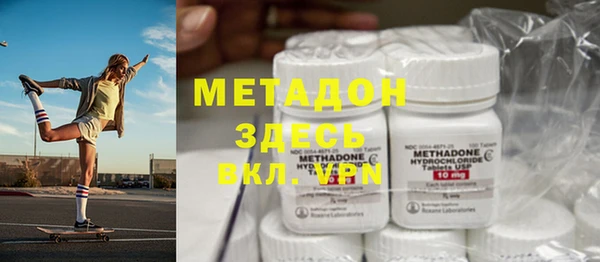 твердый Вязьма