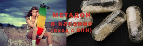 трава Вязники