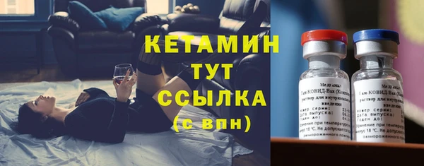 твердый Вязьма