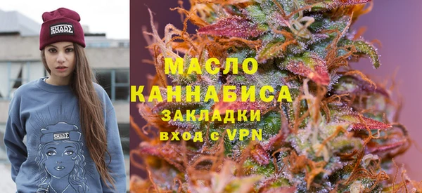 твердый Вязьма