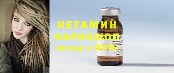 твердый Вязьма