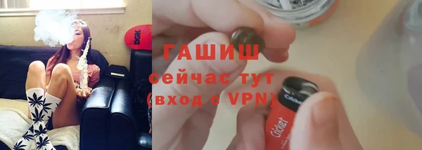 твердый Вязьма
