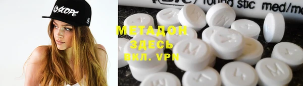 трава Вязники