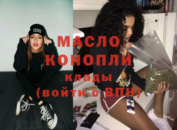твердый Вязьма