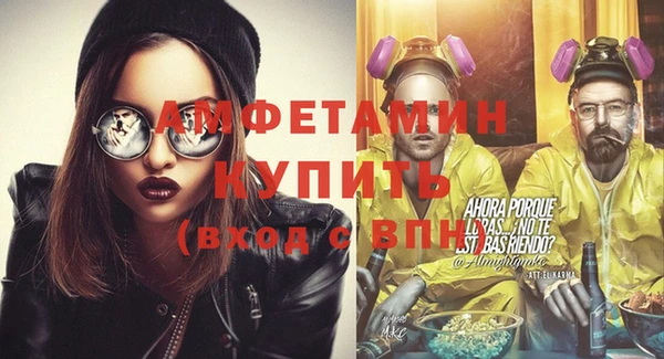 твердый Вязьма