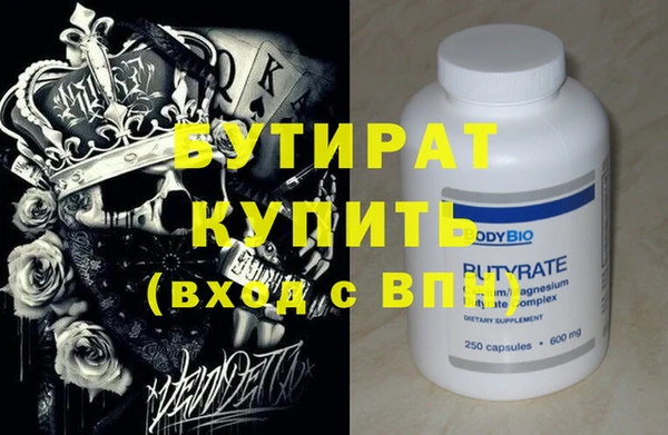 твердый Вязьма