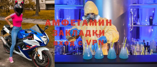 дистиллят марихуана Вяземский