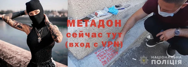 трава Вязники