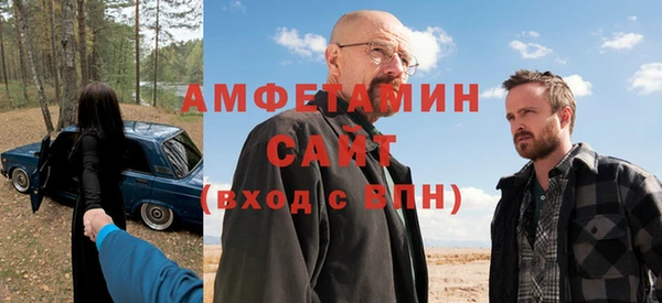 твердый Вязьма