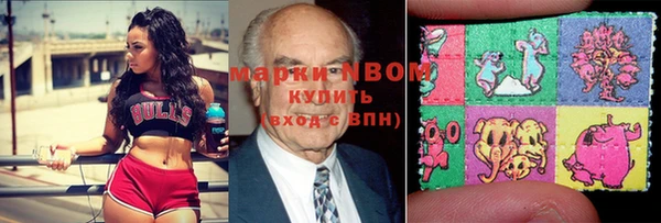 трава Вязники