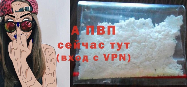 твердый Вязьма