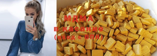 твердый Вязьма