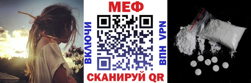 Купить где  Лермонтов  МЕФ VHQ 