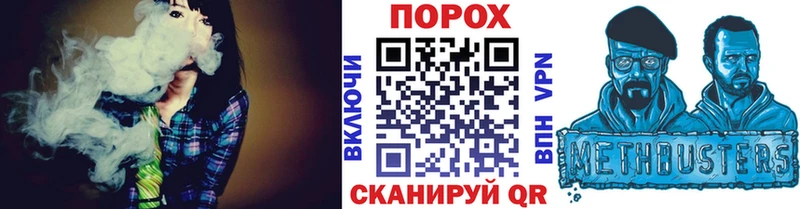 МЕТАМФЕТАМИН Декстрометамфетамин 99.9%  Купить  Лермонтов 