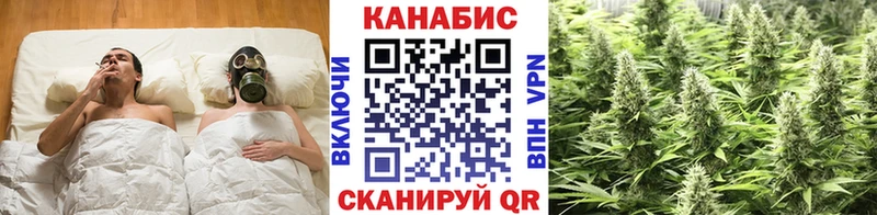 МАРИХУАНА сатива Лермонтов